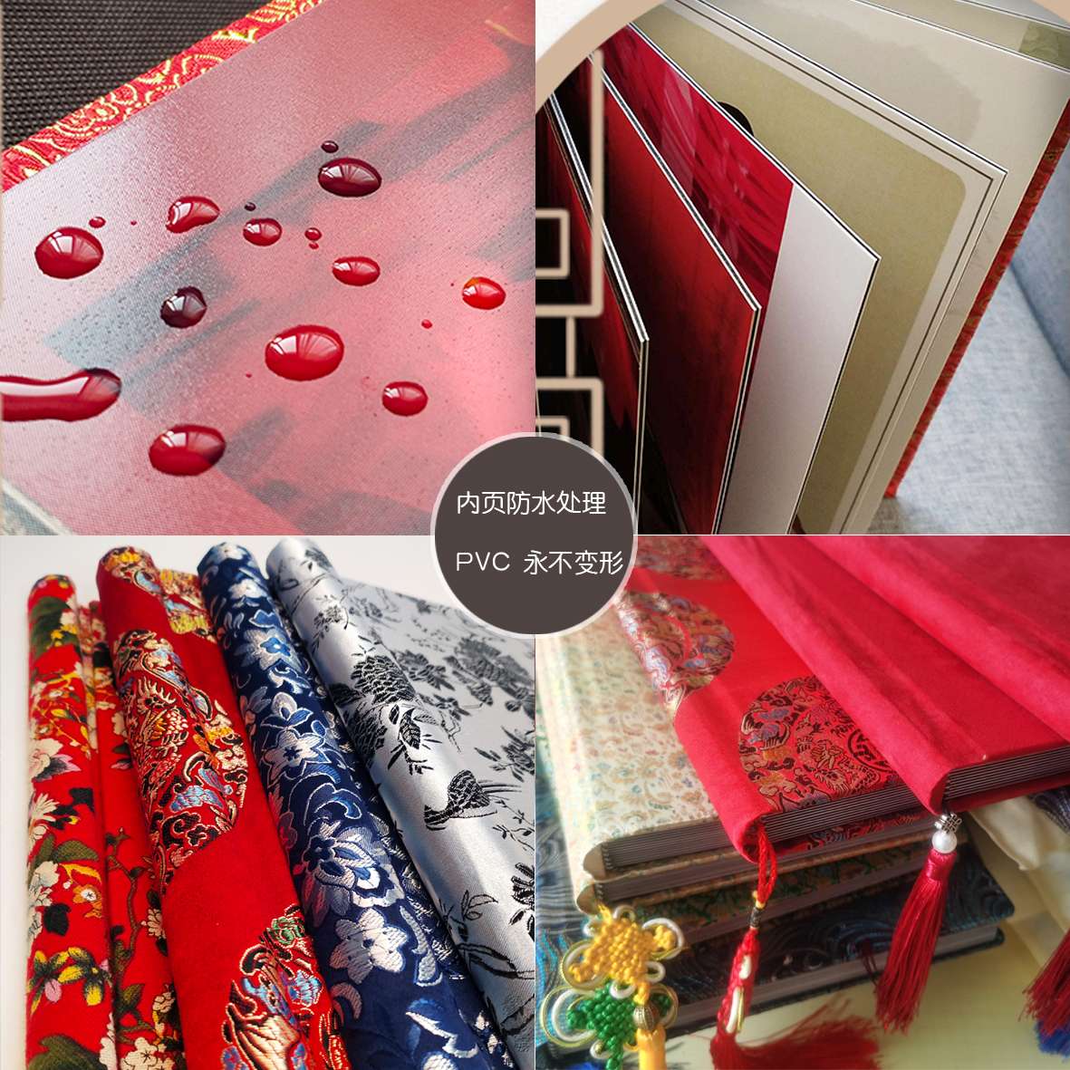 中国古风盘子方款相册影楼古装汉服艺术照片写真画册定 制做照片