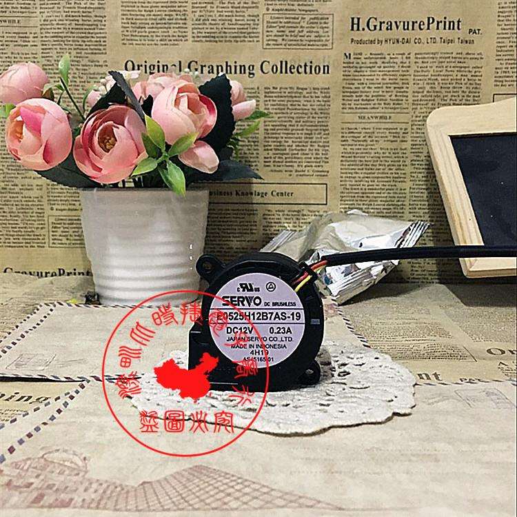 原装SERVO E0525H12B7AS-19 5025 12V 0.23A 鼓风机 涡流风扇