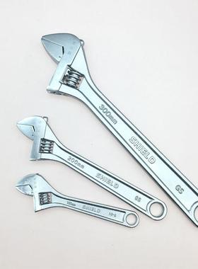 15寸 375mm 斯尔得活扳手 活动扳手 活络扳手电镀