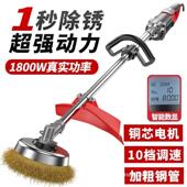 至尊数显电动工业抛光磨光机除锈机彩钢瓦钢结构混凝土水泥打磨机