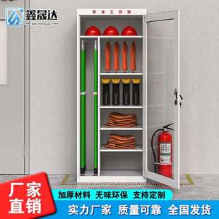安全帽存放柜车间员工衣帽收纳柜安全器材帽存放柜工地安全帽柜