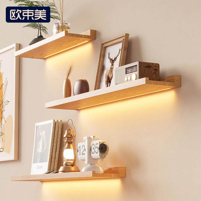 一字板全实木发光层板置物架墙上墙壁挂墙面悬空收纳隔板带灯书架