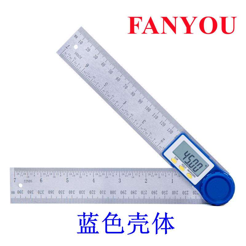 凡莜  二合一电子数显角度尺 木工量角器 倾角仪  水平尺  不锈钢