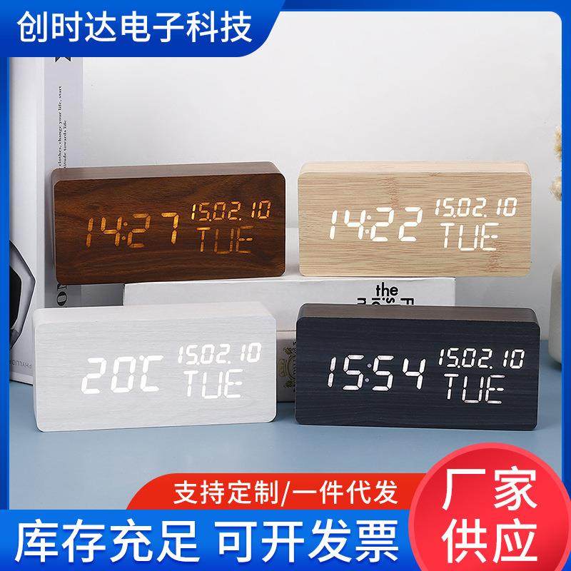 跨境LED木头钟数字夜光静音数码闹钟万年历温度电子钟多功能时钟,农机/农具/农膜,播种栽苗器/地膜机,淘宝优惠券,粉丝福利购,淘宝优惠卷