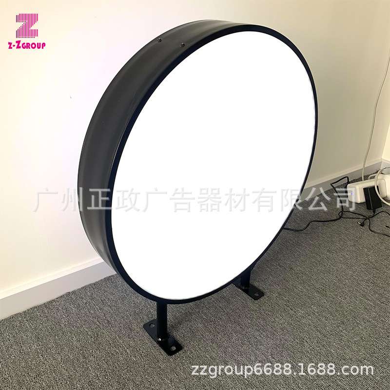 LED广告灯箱单面双面方形圆形亚克力发光招牌户外防水店铺招牌