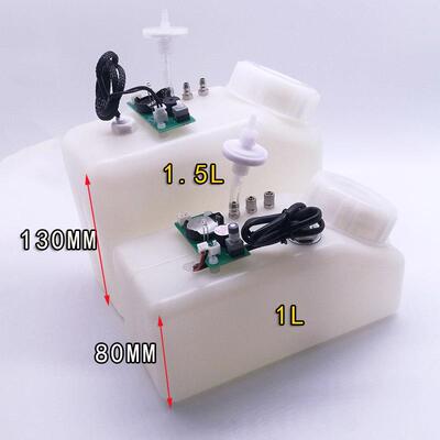 数码直喷印花机缺墨报警连供墨盒服装打印机喷码机油墨瓶白色墨壶