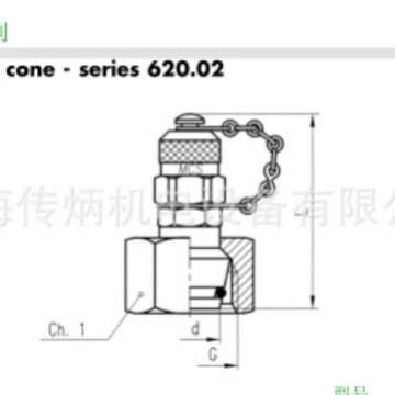 供应意大利MCS测压接头 测试点接头620.02.018.61