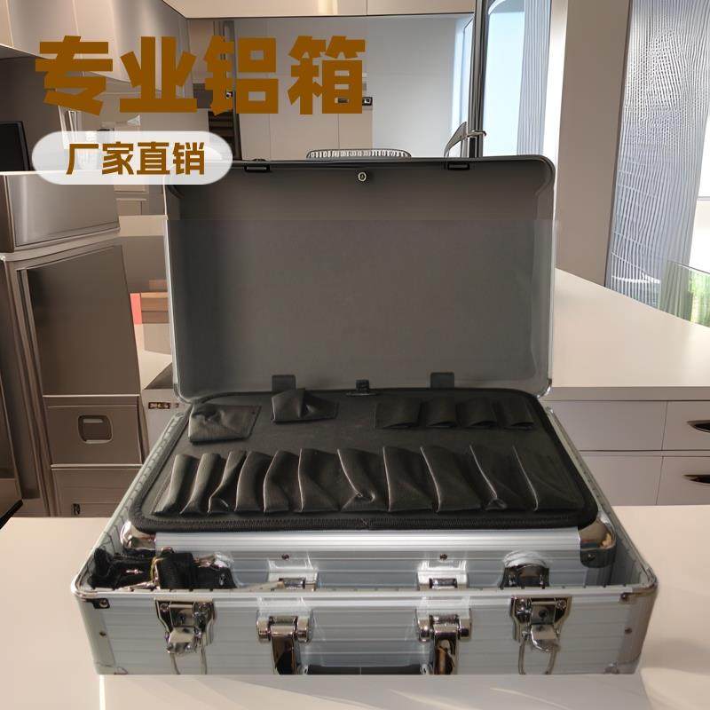 专业生产工具铝箱，厂家直销，质量保证铝制多用途防震坚固,农机/农具/农膜,播种栽苗器/地膜机,淘宝优惠券,粉丝福利购,淘宝优惠卷