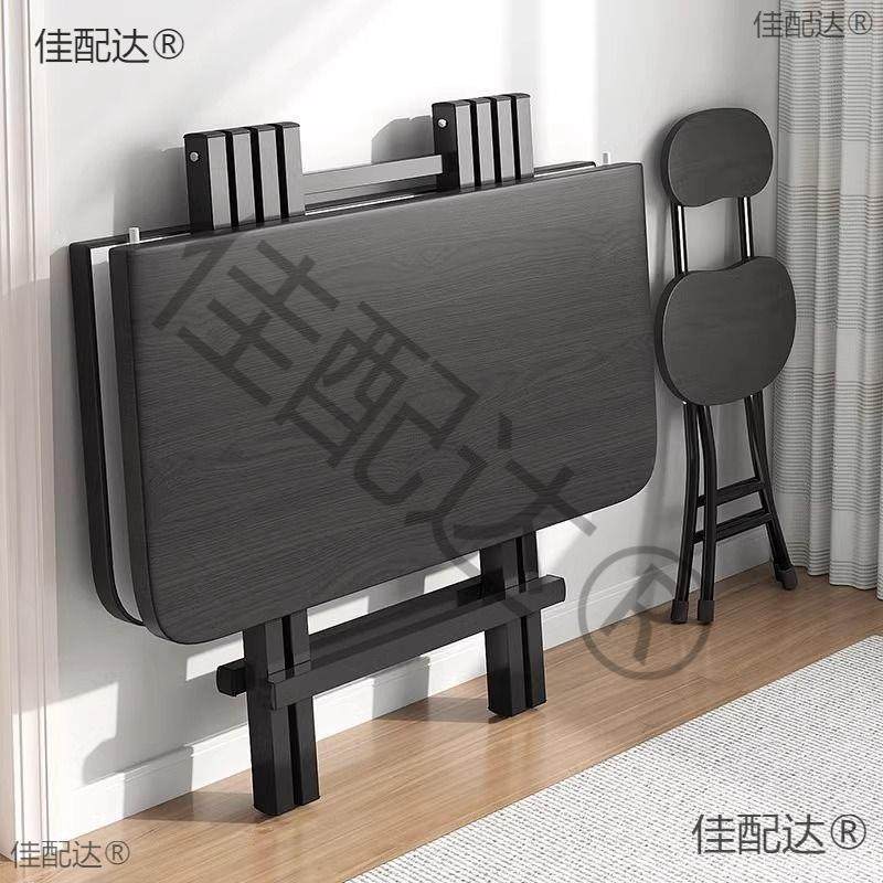 方桌子吃小户型椅家用90cm1餐桌折叠桌简易米户外摆摊折叠桌饭桌,农机/农具/农膜,播种栽苗器/地膜机,淘宝优惠券,粉丝福利购,淘宝优惠卷