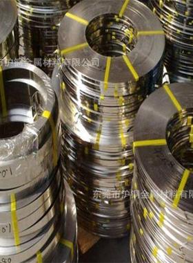 进口SUS301H CSP不锈钢带 301CSP弹片用不锈钢带