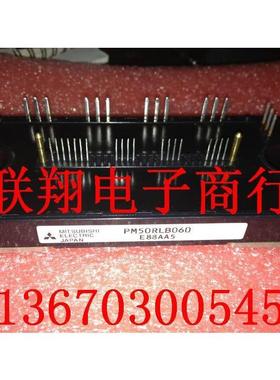 PM50RLB060 PM100RL1B060 PM150RLB060 PM75RL1B060原装拆机原字