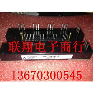 PM50RLB060 PM100RL1B060 PM150RLB060 PM75RL1B060原装拆机原字