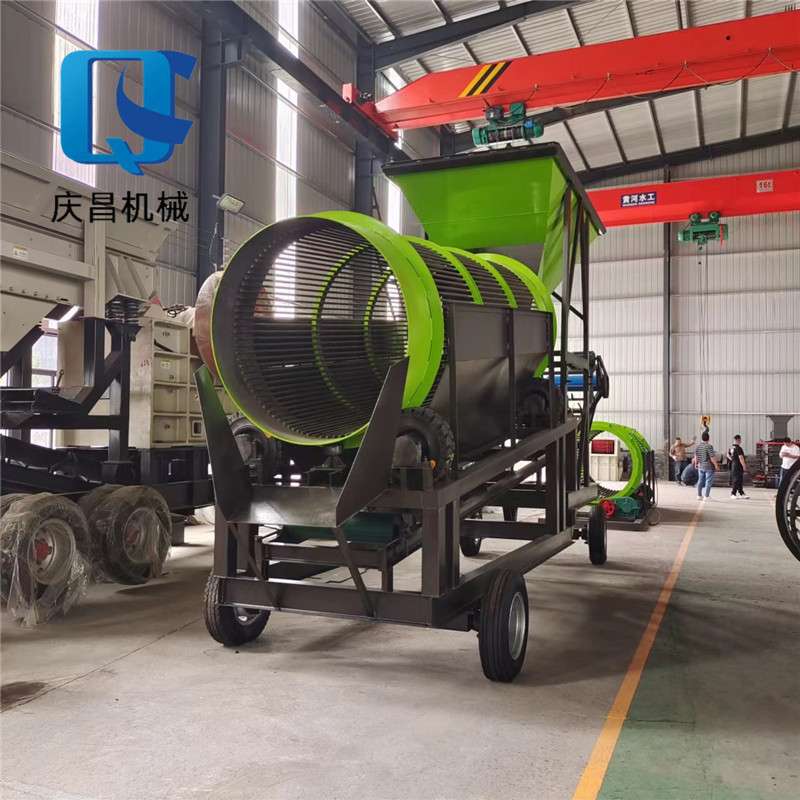 筛沙机无轴滚筒小型可移动 砂石分离机石料震动筛石机 大型筛土机