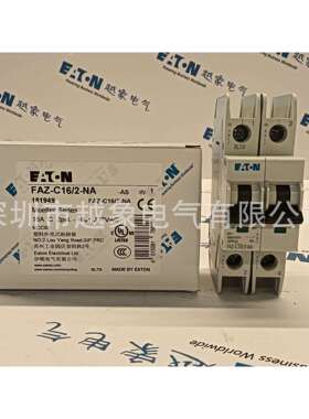 伊顿穆勒FAZT-C3/3 FAZT-C4/3 FAZT-C6/3 FAZT-C10/3 FAZT-C12/3