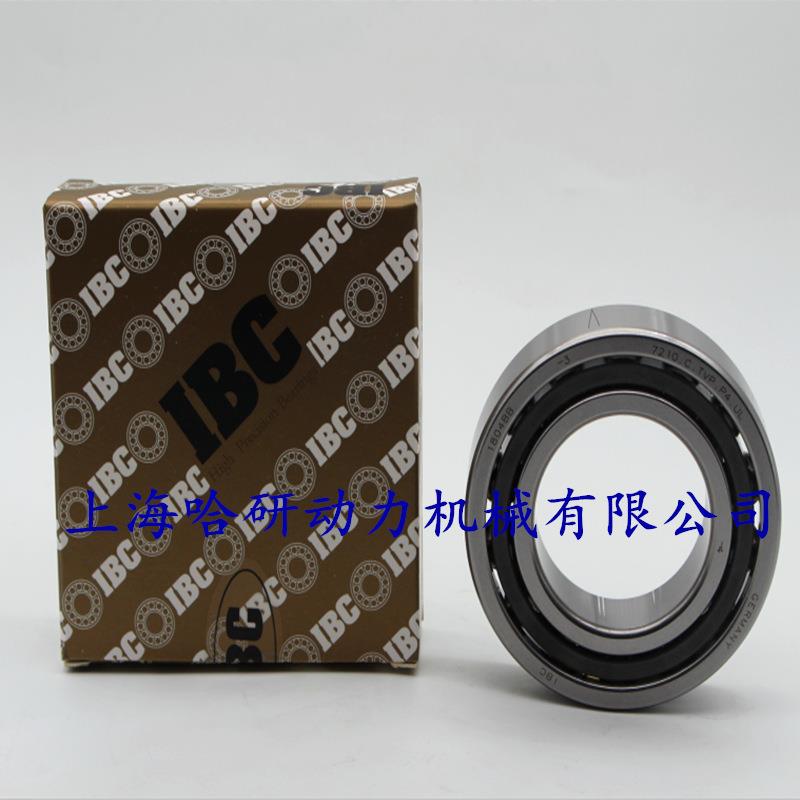 精密71912.C.T.2RSZ.P2.UL轴承 71912.E.T.2RSZ.P2.UL机床IBC轴承
