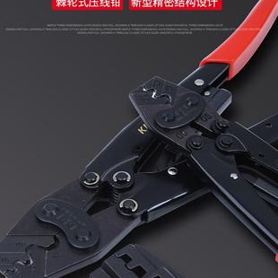 压线钳冷压裸端子KH-6KH-8KH-16日式多功能网线欧式夹线钳压接钳
