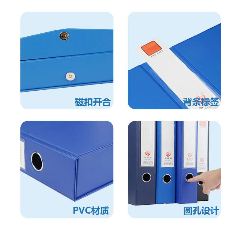 10个装a4磁扣文件盒pvc档案盒加厚带夹子 资料盒带标签办公收纳盒