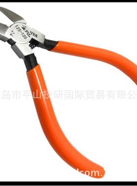 FUJIYA富基亚剪钳前段钳子12S-120