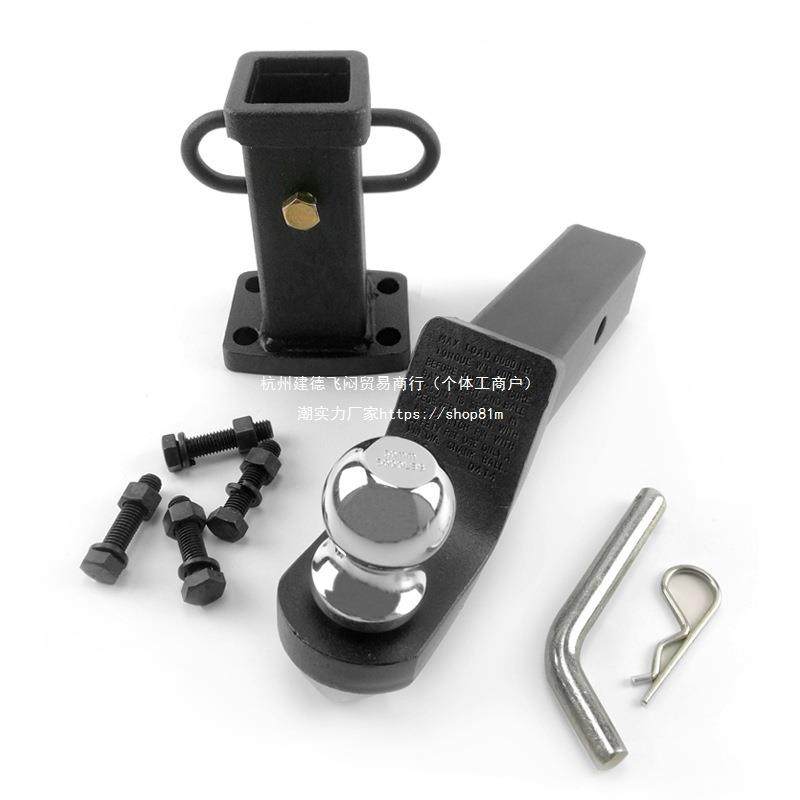 2寸拖车臂钩球方口套筒套装房车游艇拖钩配件越野车改装通用件,农机/农具/农膜,播种栽苗器/地膜机,淘宝优惠券,粉丝福利购,淘宝优惠卷