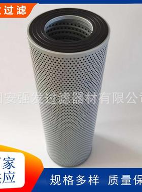 31RF10300 E131-0212 HF35363 R010109挖掘机回油滤芯31RF10100