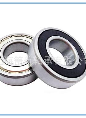 方向机轴承转向机轴承 QJ4580ZV 尺寸45*84*20mm