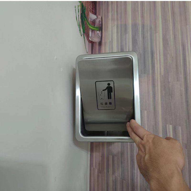 C&台面嵌入式不锈钢垃圾桶方形盖子家用厨房圆形摇盖洗手间隐藏翻,农机/农具/农膜,播种栽苗器/地膜机,淘宝优惠券,粉丝福利购,淘宝优惠卷