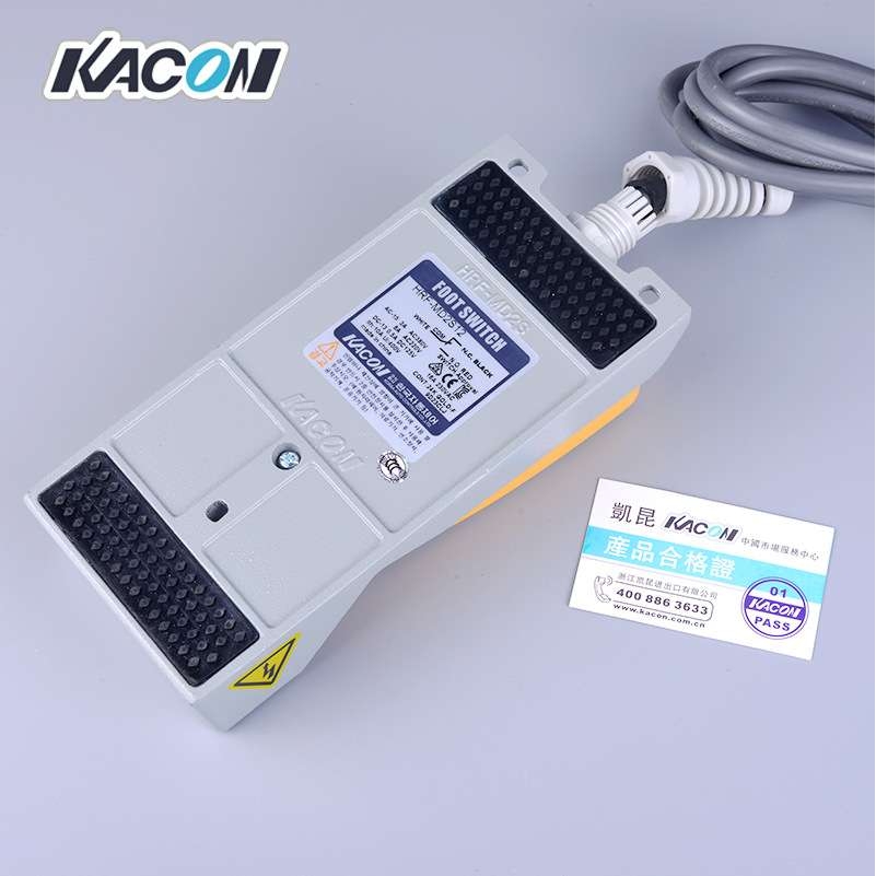 凯昆KACON 脚踏开关 2米线 带后支撑台HRF-MD2S12Y