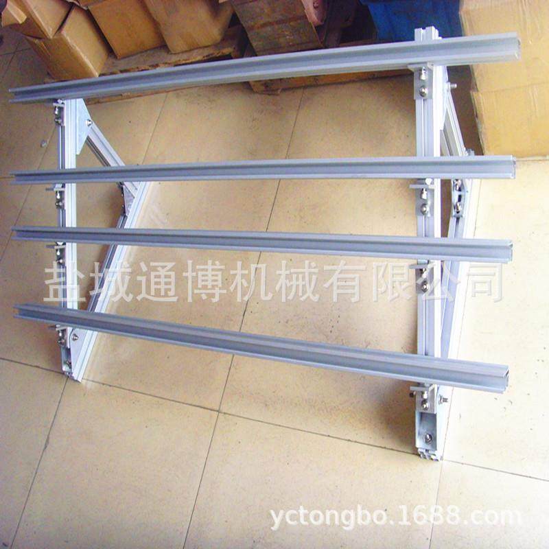 四孔三角光伏支架配件底座支架连接件,农机/农具/农膜,播种栽苗器/地膜机,淘宝优惠券,粉丝福利购,淘宝优惠卷