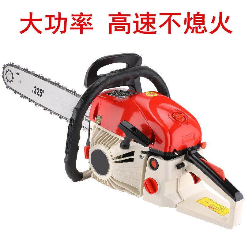 厂家油锯伐木锯小型多功能家用手提据大功率锯家用小型汽油锯,农机/农具/农膜,播种栽苗器/地膜机,淘宝优惠券,粉丝福利购,淘宝优惠卷