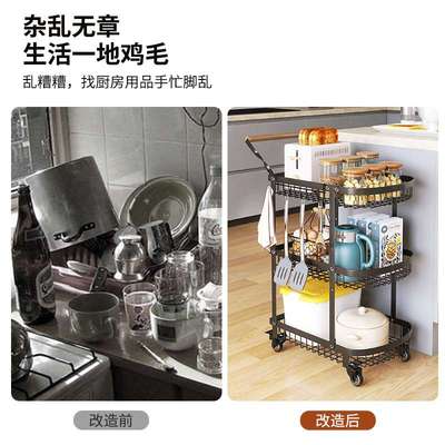 厨房落地式多层带轮收纳小推车婴儿用品小推车可移动多功能置物架