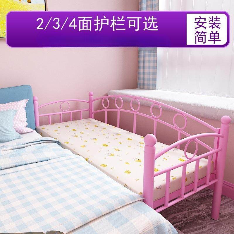 盛邦荣拼接床公主床儿童床简约带床边婴儿收纳铁艺床宝宝床小床加,农机/农具/农膜,播种栽苗器/地膜机,淘宝优惠券,粉丝福利购,淘宝优惠卷