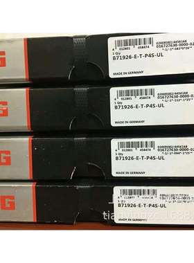 FAG轴承 FAG B71926-E-T-P4S-UL FAG轴承 FAG机床轴承