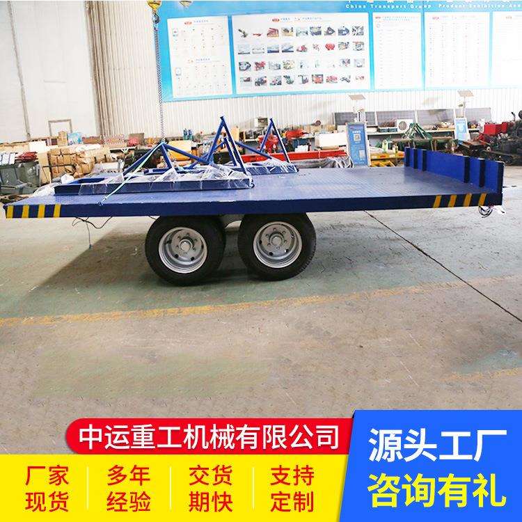 平板拖车重型平板牵引车托盘搬运车厂区运输车拖挂牵引平板车