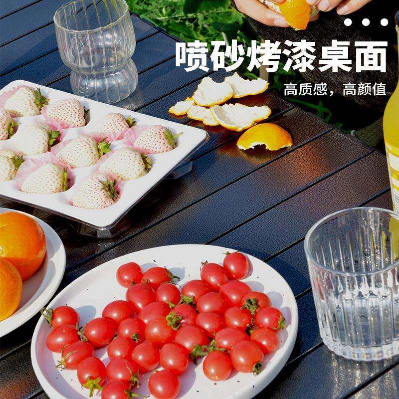 户外折叠桌椅便携式蛋卷桌一桌四椅摆摊休闲露营用品组合,农机/农具/农膜,播种栽苗器/地膜机,淘宝优惠券,粉丝福利购,淘宝优惠卷
