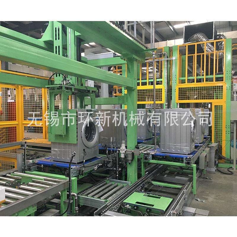 涂装设备 组装悬挂式插件线前 喷粉加热固化 HX-XGX