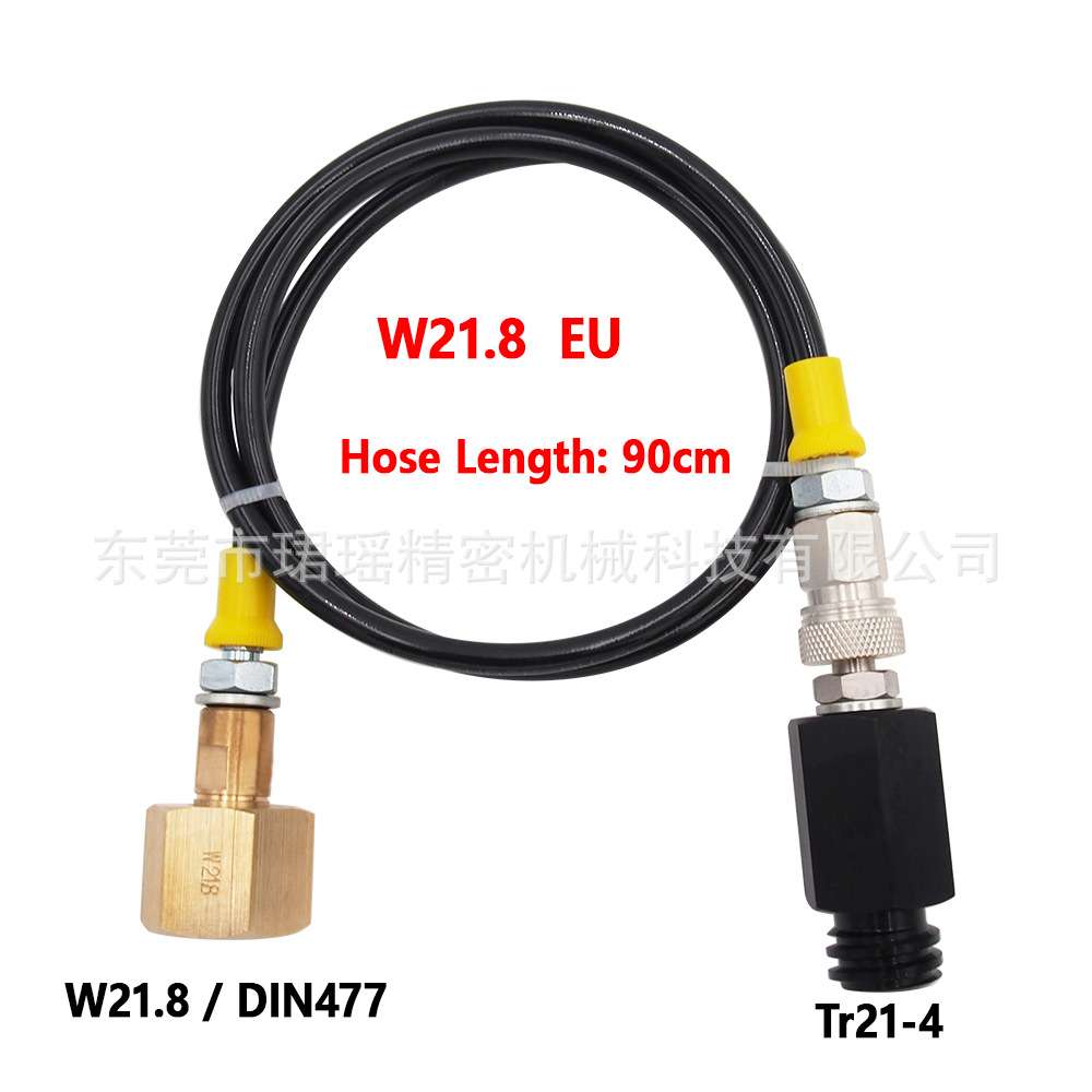 跨境36寸Sodastream Soda Club 苏打气泡水机接大瓶过气管无滤芯