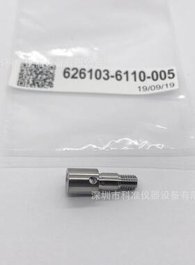 蔡司XXT测头测针 卡紧螺丝626103-6110-004 626103-6110-005