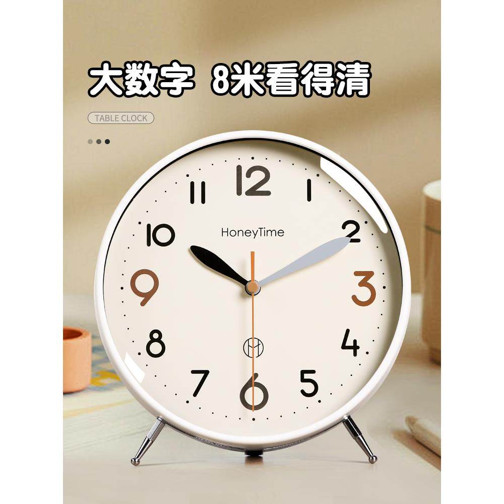 感座钟桌面时钟摆台式客厅大尺寸台钟2025新款摆件钟表摆放式,农机/农具/农膜,播种栽苗器/地膜机,淘宝优惠券,粉丝福利购,淘宝优惠卷
