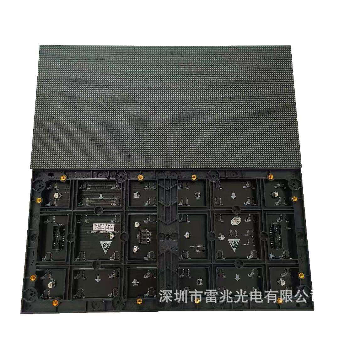 全彩led显示屏商城广告电子屏P2.5全彩表贴模组LED广告屏显示器