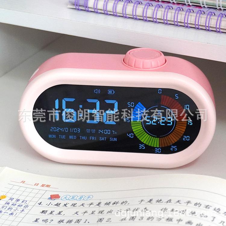 彩屏显示可视化计时器智能电子闹钟学生专用起床神器多功能时钟