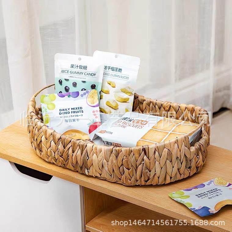 葫芦草编收纳篮 储物箱无盖编制篮衣柜整理箱 书本衣物玩具编织筐,农机/农具/农膜,播种栽苗器/地膜机,淘宝优惠券,粉丝福利购,淘宝优惠卷