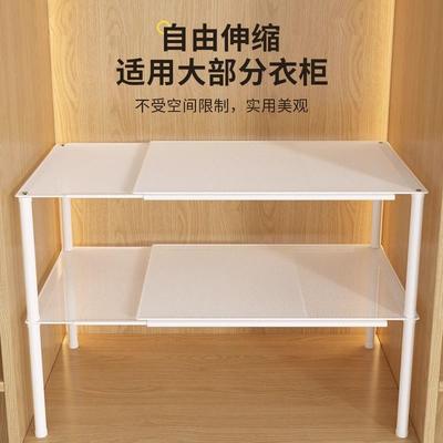 可伸缩衣柜收纳分层置物架衣服柜内空间利用橱柜抽拉隔板