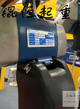 经销 安博GM2 200.3-2环链电动葫芦，起重量200公斤起重葫芦靖江