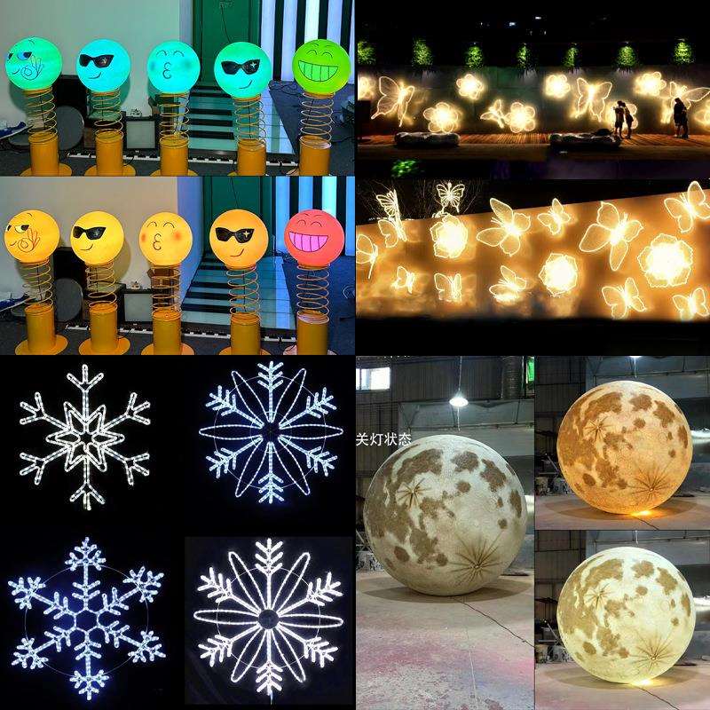 led大型灯光节户外防水蝴蝶造型灯景观时光隧道铁艺滴胶七彩灯带