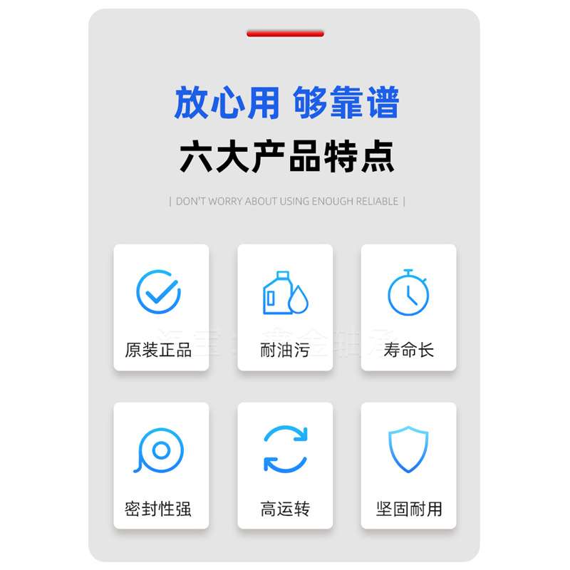 凸轮螺栓滚轮滚针轴承CF3 4 CF5 CF6CF8 CF10 CF12 CF16 18 20 24