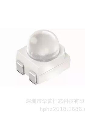 超高亮聚光灯珠 3528球头白光 30度7-8LM带透镜3528白色