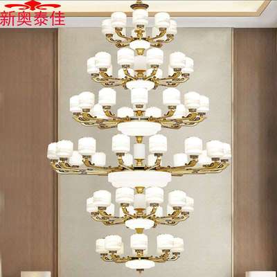 复式楼大吊灯新中式别墅客厅楼中楼中空三层楼梯大气家居别墅专用