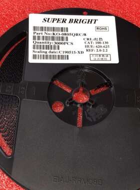 0805 蓝色 led0805蓝灯 蓝光贴片LED 0805蓝色灯珠 一盘3k/33元