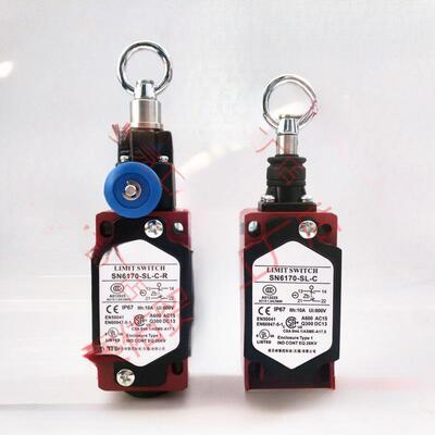 拉绳开关SN2170/SN4170/SN6170-SL-C-R急停开关拉线行程开关