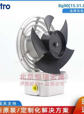 Bg90(15.51.0425) 德国wistro 散热风机 0.29A 220/277V